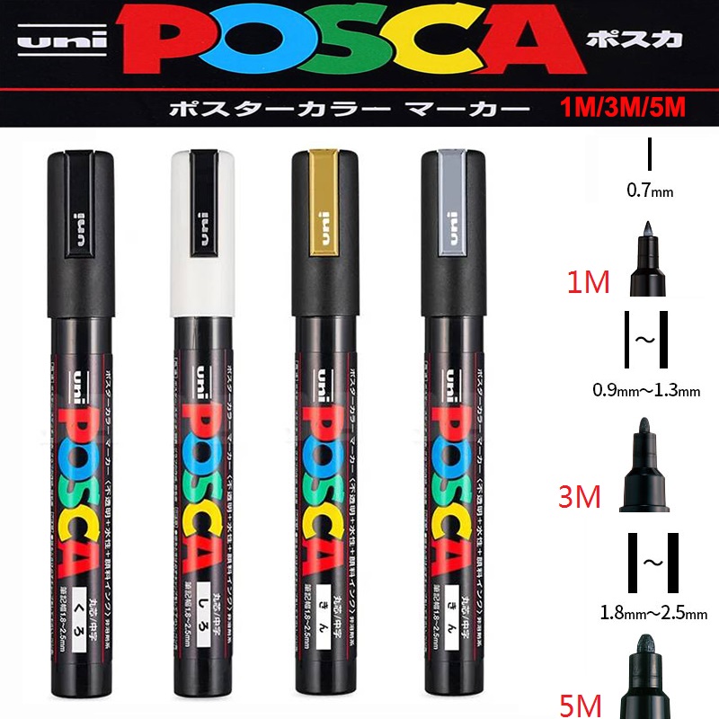 Copic Marker Sketch - 1/2 Uds Uni Poscas marcadores acrílicos