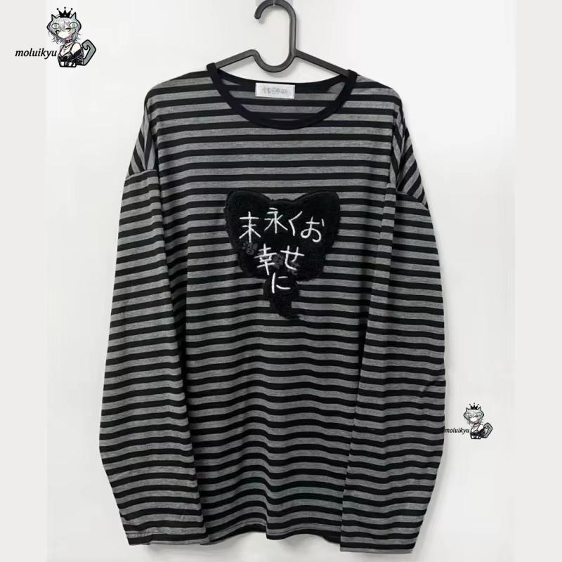 Embellish Knit - Camisetas Y2K Estilo Punk Americano Vintage