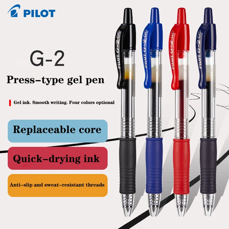Pilot Pen G2 - Bolígrafo de Gel PILOT de 12