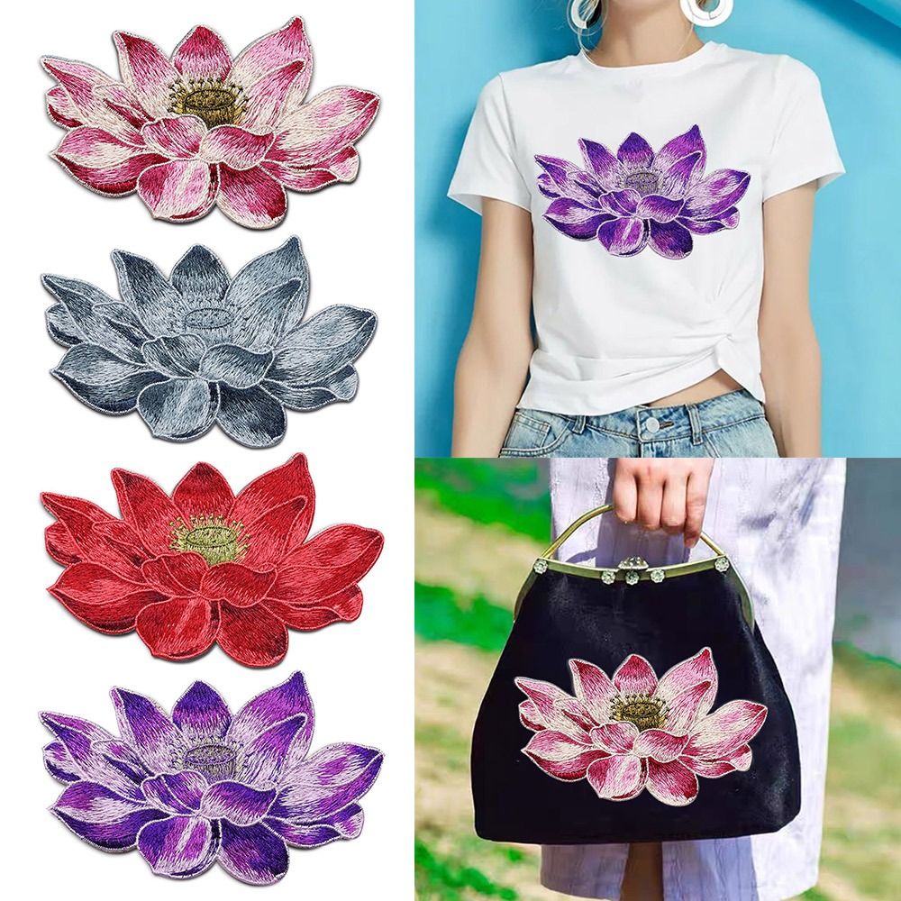 Applique Patch Flower - Parche de flor de loto suave