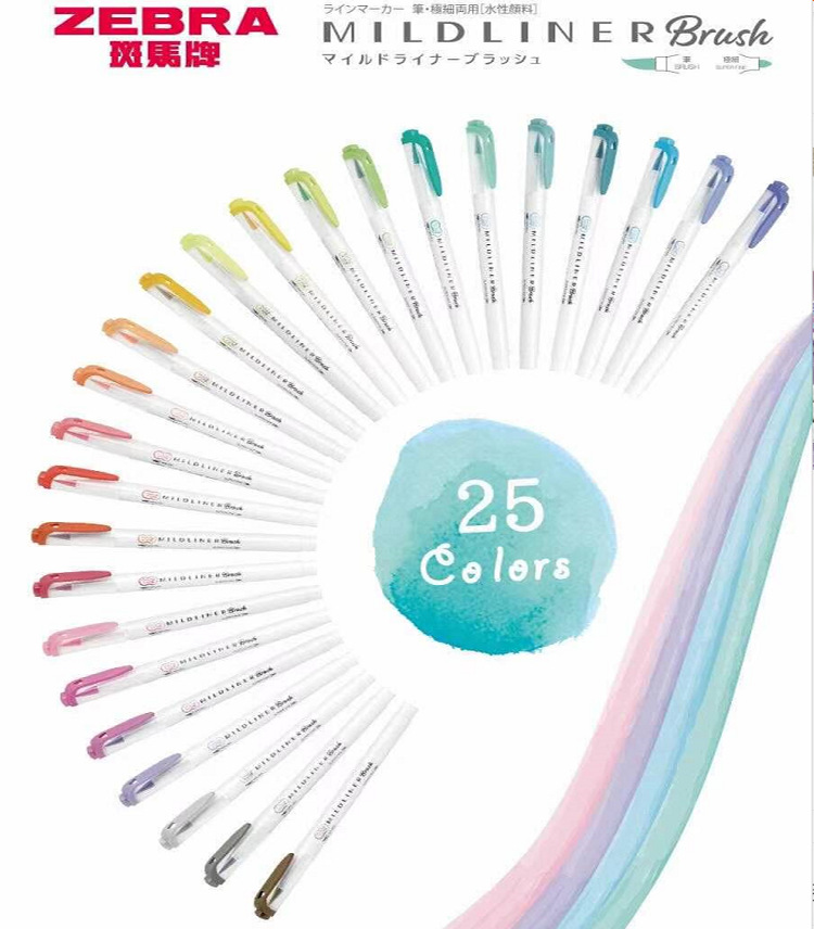 Rotuladores resaltadores ZEBRA - Zebra Pen Mildliner reseña y precio