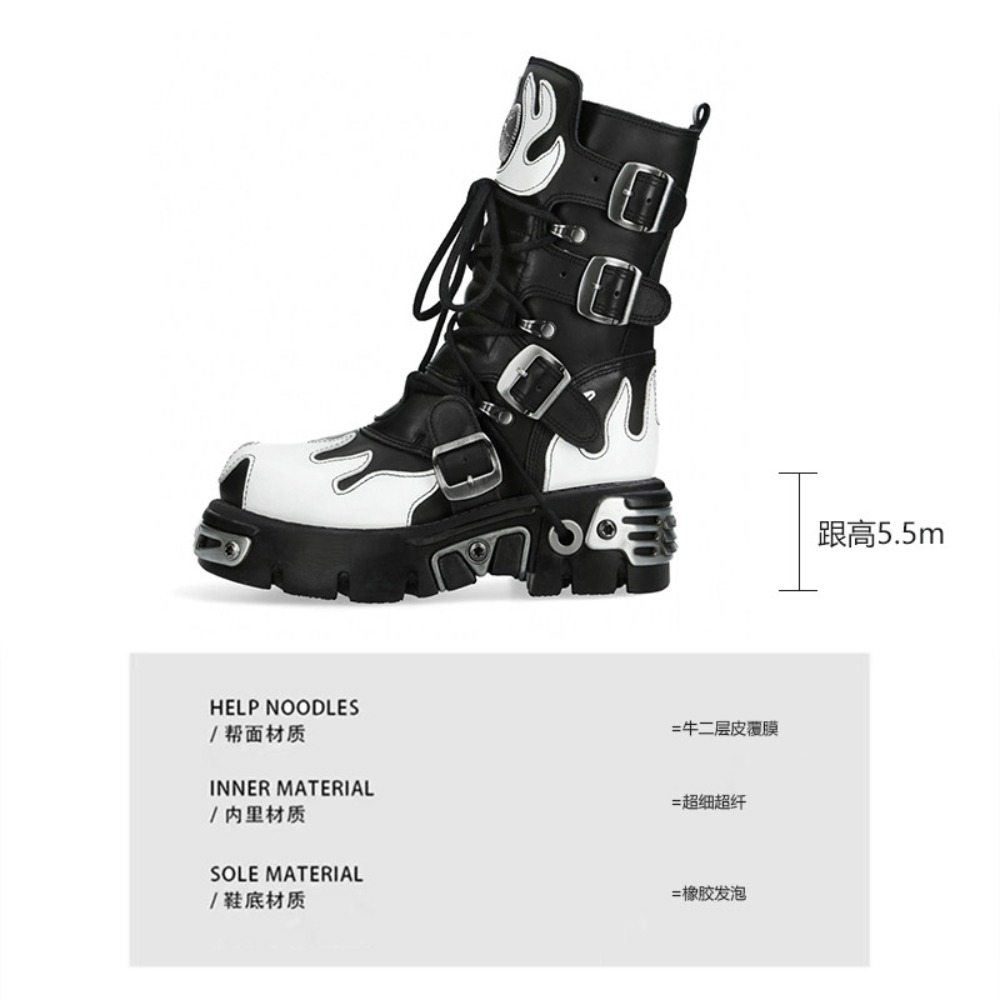 Nuevas Botas de Motocicleta de - Guipure Lace Panel reseña y precio