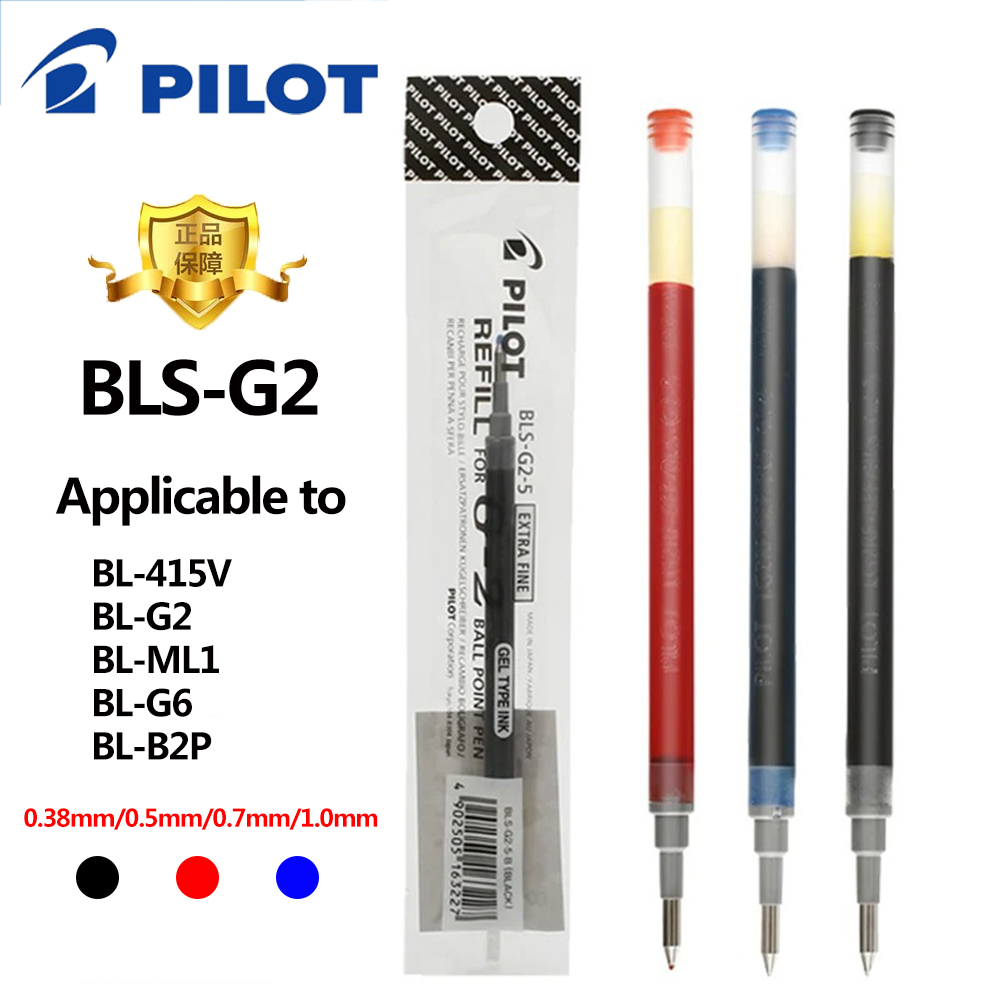 3 unids/lote piloto BLS-G2 Dr. - Pilot Pen G2 reseña y precio