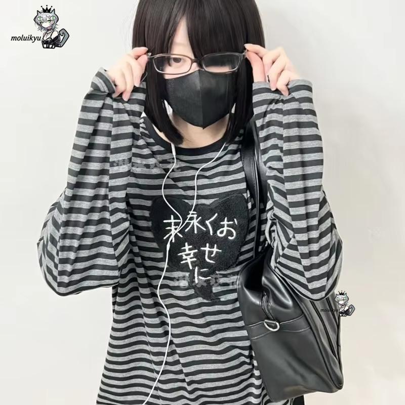 Camisetas Y2K Estilo Punk Amer - Embellish Knit reseña y precio
