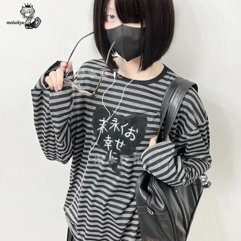 Camisetas Y2K Estilo Punk Amer - Embellish Knit reseña y precio