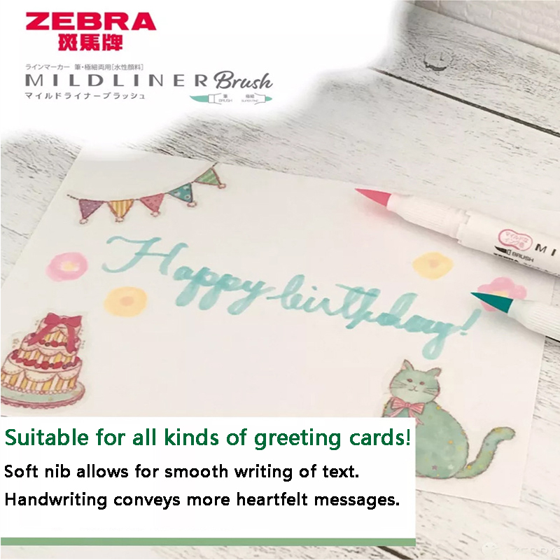 Zebra-marcador de pincel Mildl - Zebra Pen Mildliner reseña y precio