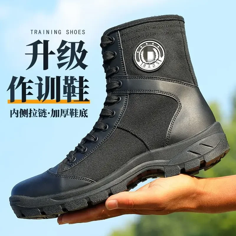 Botas de entrenamiento transpi - Guipure Lace Panel reseña y precio