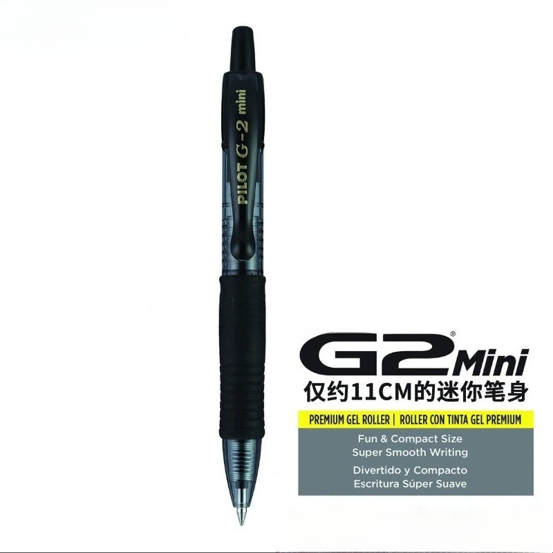 Bolígrafo japonés Pilot con te - Pilot Pen G2 reseña y precio